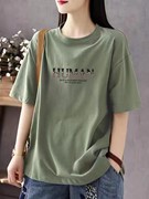韩国浅绿色文艺短袖T恤女宽松夏季2024洋气纯棉显瘦印花上衣