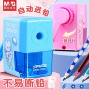 晨光卷笔转笔小学生专用削笔器手摇式儿童铅笔自动进铅多功能美术旋刨绞笔一年级幼儿园男女孩削笔机