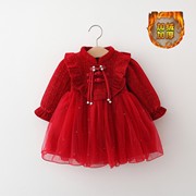 童装0-1-2-3岁4女宝宝裙子洋气公主裙女童连衣裙加厚加绒婴儿衣服