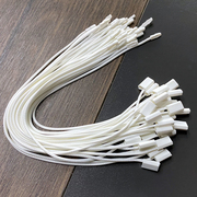 韩国蜡绳公版通用商标，挂牌绳子白色，吊牌绳黑色衣服标签挂绳