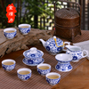 景德镇青花陶瓷功夫茶具套装粉彩盖碗茶壶薄胎家用办公室茶具