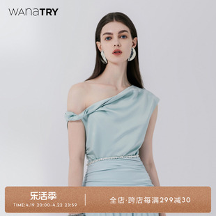 wanatry不对称设计感无袖上衣韩系简约雾蓝色，优雅气质夏季女装