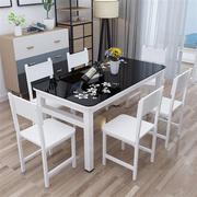 钢化玻璃餐桌椅组合小户型长方形，小型简易快餐桌，吃饭桌子家用
