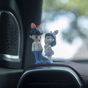 兔年兔耳朵情侣汽车中控仪表台情侣摆件创意可爱车载内饰装饰用品