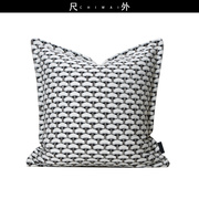 夏『日冰格』纯棉黑白色提花，轻奢高端方(高端方)枕样板间客厅沙发大靠枕套