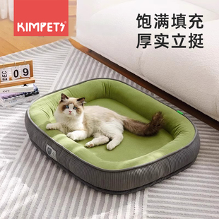 猫窝四季通用猫咪睡觉用夏季猫垫子猫咪床网红猫窝夏沙发狗窝
