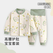 宝宝高腰护肚保暖套装儿童秋冬夹棉婴儿衣服加绒加厚纯棉内衣睡衣
