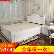 实木床现代简约高箱储物床1.8米主卧欧式单人韩式公主田园床