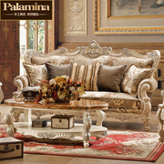 欧式布艺沙发法式实木，雕花沙发美式皮布组合整装家具奢华别墅