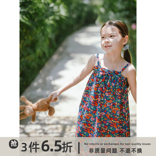 史豌豆(史豌豆)女童定染花色吊带裙2023夏季亲子装连衣裙儿童时髦裙子