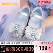 巴拉巴拉女童公主鞋小童宝宝小皮鞋儿童演出鞋子2024春季童鞋