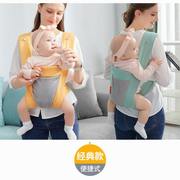 婴儿背带宝宝背袋四季多功能，夏季前抱式，轻便前后两用抱娃哄睡神器