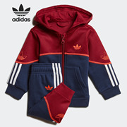 adidas阿迪达斯婴幼童时尚，经典印花休闲运动套装fm4449