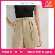 茵曼法式纯棉百搭通勤短裤，女2024年夏季高腰，显瘦卡其色休闲裤