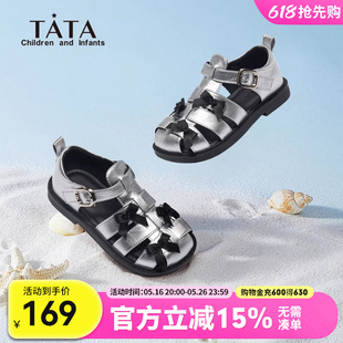 TATA他她童鞋女童凉鞋夏儿童鞋包头罗马鞋防滑防撞透气甜美公主鞋