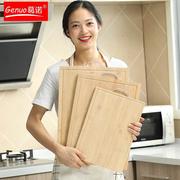 厨房案板切菜板家用粘板大小号竹擀面板和面切板面板菜板水果砧板