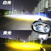 电动车灯摩托车超亮led大灯泡外置改装12v60v强光，透镜射灯铺路灯