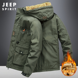 jeep吉普加绒加厚外套，男士冬季户外多口袋工装，棉服羊羔绒休闲外套