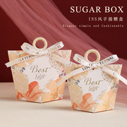2024糖盒结婚喜糖盒子创意，婚礼伴手礼，高级感小众喜糖礼盒空盒