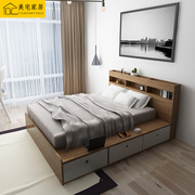 北欧双人床大容量翻盖储物卧室高箱可定制抽屉床头储物创意板式床