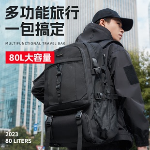 背包男士双肩包大容量行李，包户外(包户外)登山旅行出差商务电脑包女款书包