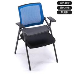 训椅带写字板可折叠学生职员开B会椅子带桌板轮子移动靠背会议