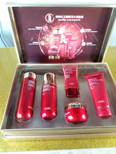 韩婵红石榴鲜活水润5件套礼盒，红石榴bb霜，补水保湿乳护肤品套装