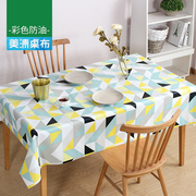 餐桌布防水防油免洗桌面保护膜塑料，桌布印花台布长方形座布餐桌布