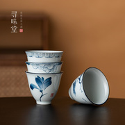 青灰釉手绘铃铛杯｜素雅青花品茗杯仿古小茶杯中式陶瓷功夫茶具