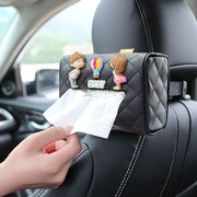 车载纸巾盒创意可爱汽车，纸抽盒车内装饰家用客厅车用挂式抽纸盒