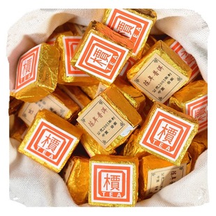 10颗装普洱熟茶小方砖黄金砖小沱茶小方饼 (升级装）