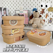 春游野餐盒一次性碗餐盒打包盒饭盒泡面纸碗牛皮纸长方形打包盒子