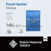 咖啡袋香囊袋Sachet mockup智能贴图样机食品调料粉包装袋PSD素材