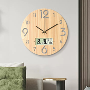 北欧客厅静音大挂钟万年历(万年历)温度，时钟简约现代创意木纹木质石英钟表
