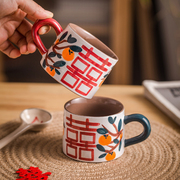 创意手工陶瓷杯红喜对杯情侣咖啡杯结婚订婚伴手礼定制送新人