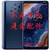 诺基亚NOKIA 9/TA-1005总成 手机屏幕显示盖板触摸液晶内外一体屏