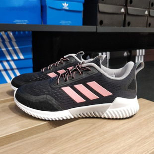 断码专区adidas阿迪达斯女鞋，跑步鞋训练透气运动鞋fy8222