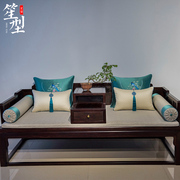 中式罗汉床垫子古典红木，沙发坐垫套罩高密度实木家具四季通用