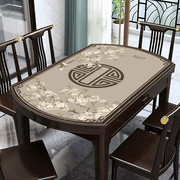 新中式椭圆皮革桌垫折叠圆桌餐桌垫可伸缩圆形桌布防水防油免洗