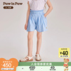 pawinpaw卡通小熊童装，2024年夏季女童短裤，松紧花苞腰可爱