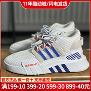 adidas阿迪达斯三叶草男女子EQT蓝白低帮运动休闲帆布鞋子 FX3775