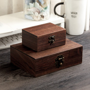 黑胡桃实木复古长方形小木盒，收纳首饰收藏木制带锁木质胡桃木盒子