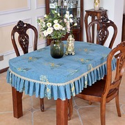 欧式高端奢华布艺椭圆形台布桌布，长方形餐桌布方登套写字台茶几套