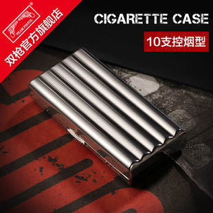 双烟盒10-20支装个性，创意超薄便携不锈钢金属香菸盒子男女烟夹