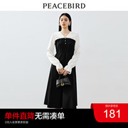 太平鸟2023年秋季法式气质拼接连衣裙，女士长袖收腰小黑裙奥莱