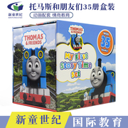 英文原版thomas&friendsmyfirststorytime托马斯和朋友们英文绘本35册小火车原版，动画故事3-6岁幼儿情绪管理性格培养