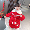 女宝宝中长款棉袄外套2022年时尚红色加厚棉衣女童拜年服潮流