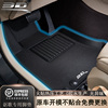 台湾福卡3d汽车脚垫，适用讴歌原厂非tpe大包围踏垫mdxrdxcdxtlxilx