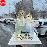 冰雪奇缘公主蛋糕装饰艾莎雪宝摆件城堡雪花爱莎女孩生日插件