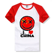 学生男女生薄款男生夏装国足加油中国队足球迷短袖T恤世 杯男装t